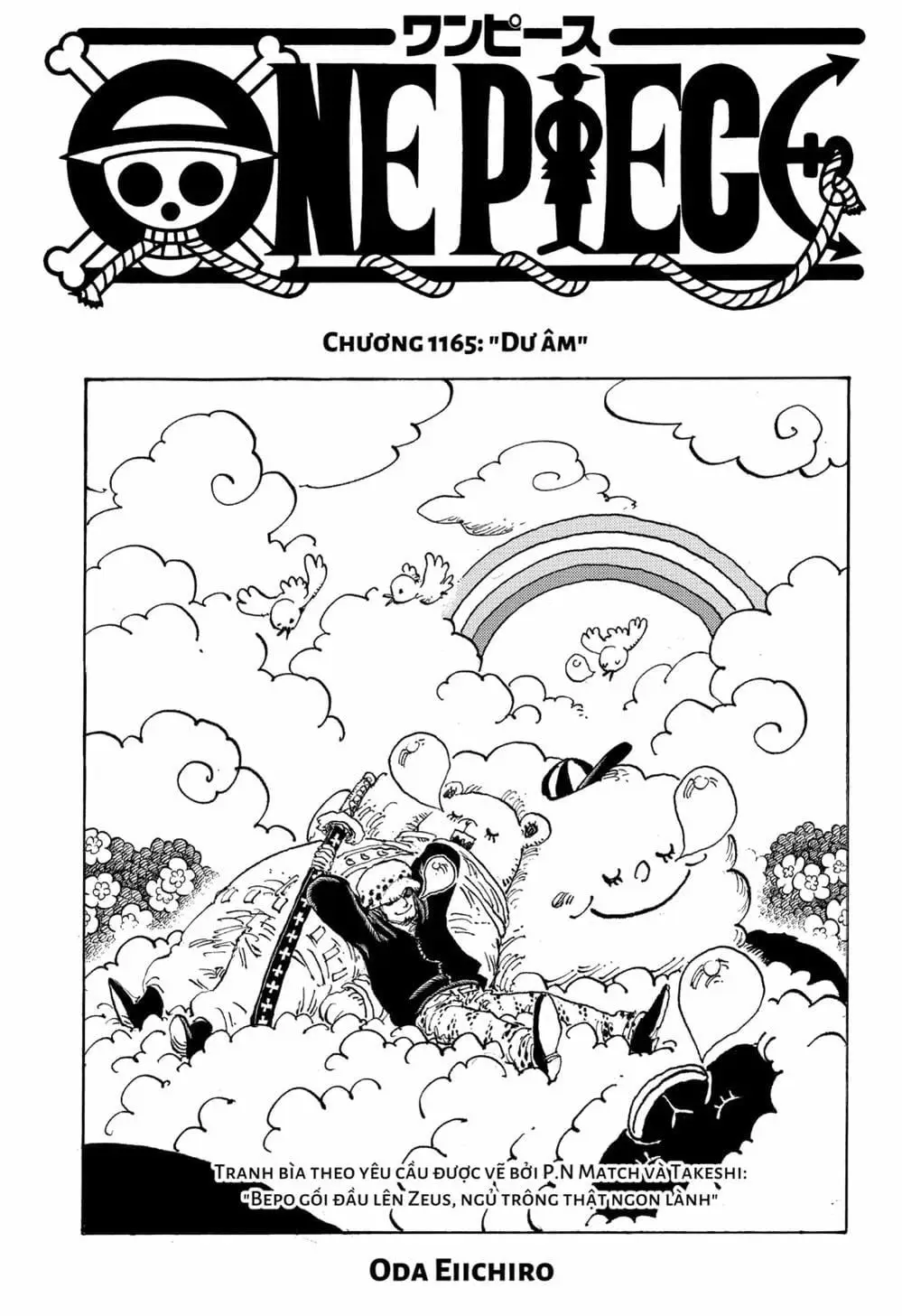One Piece chương 1165, trang 1