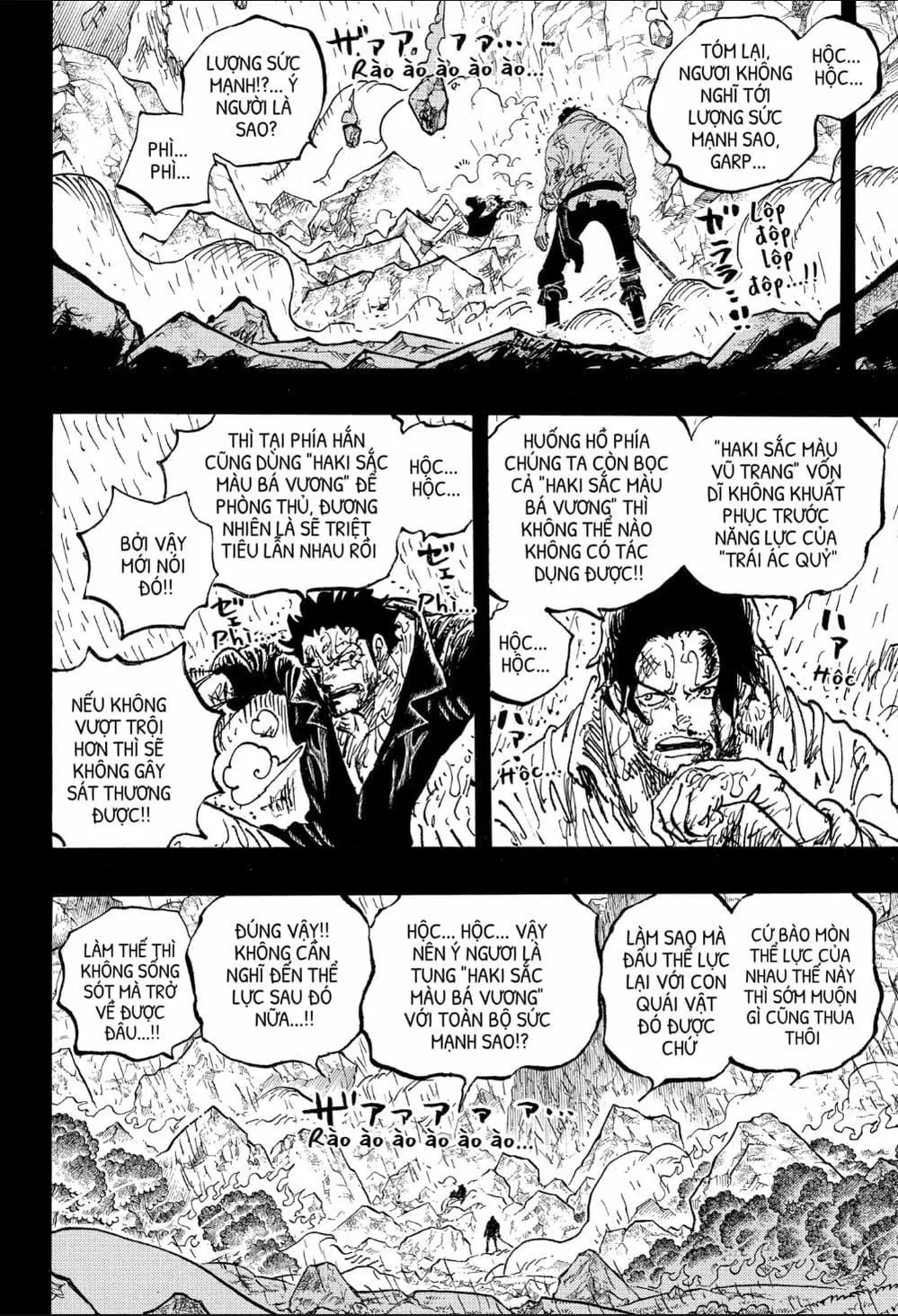 One Piece chương 1165, trang 13
