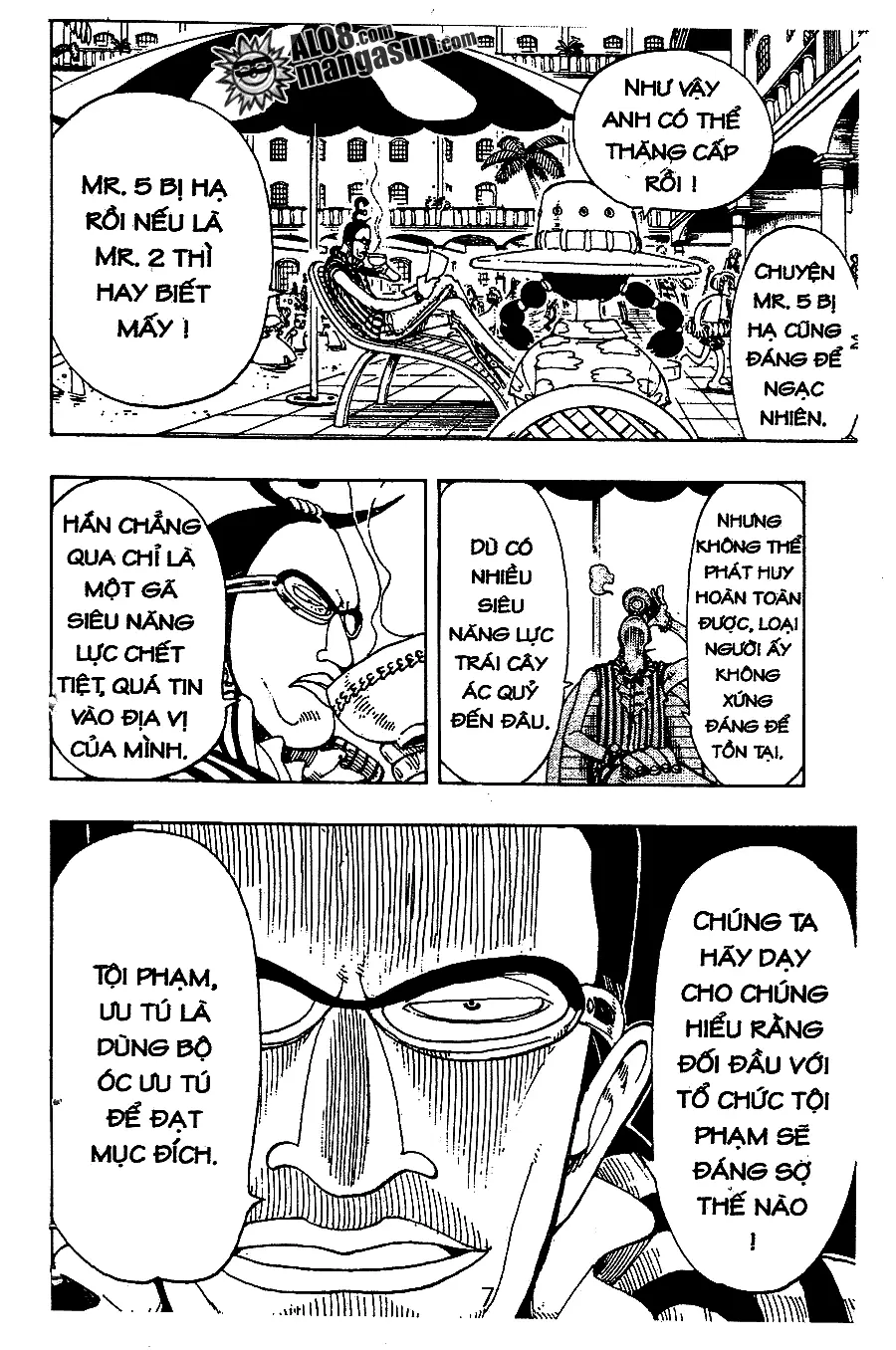 One Piece chương 117, trang 5