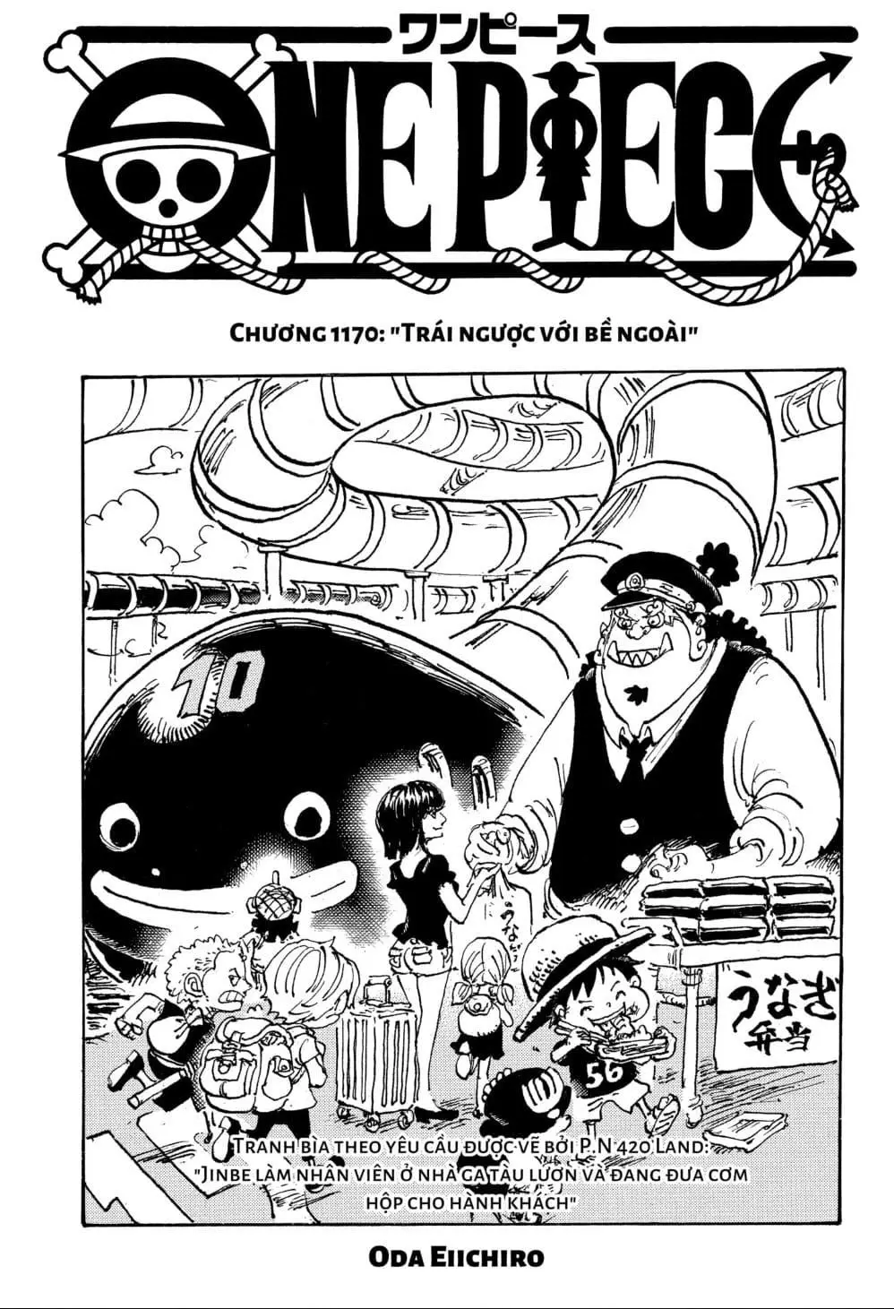 One Piece chương 1170, trang 1
