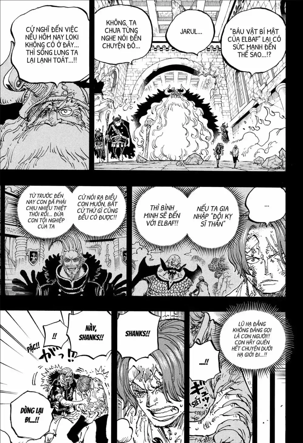 One Piece chương 1171, trang 3
