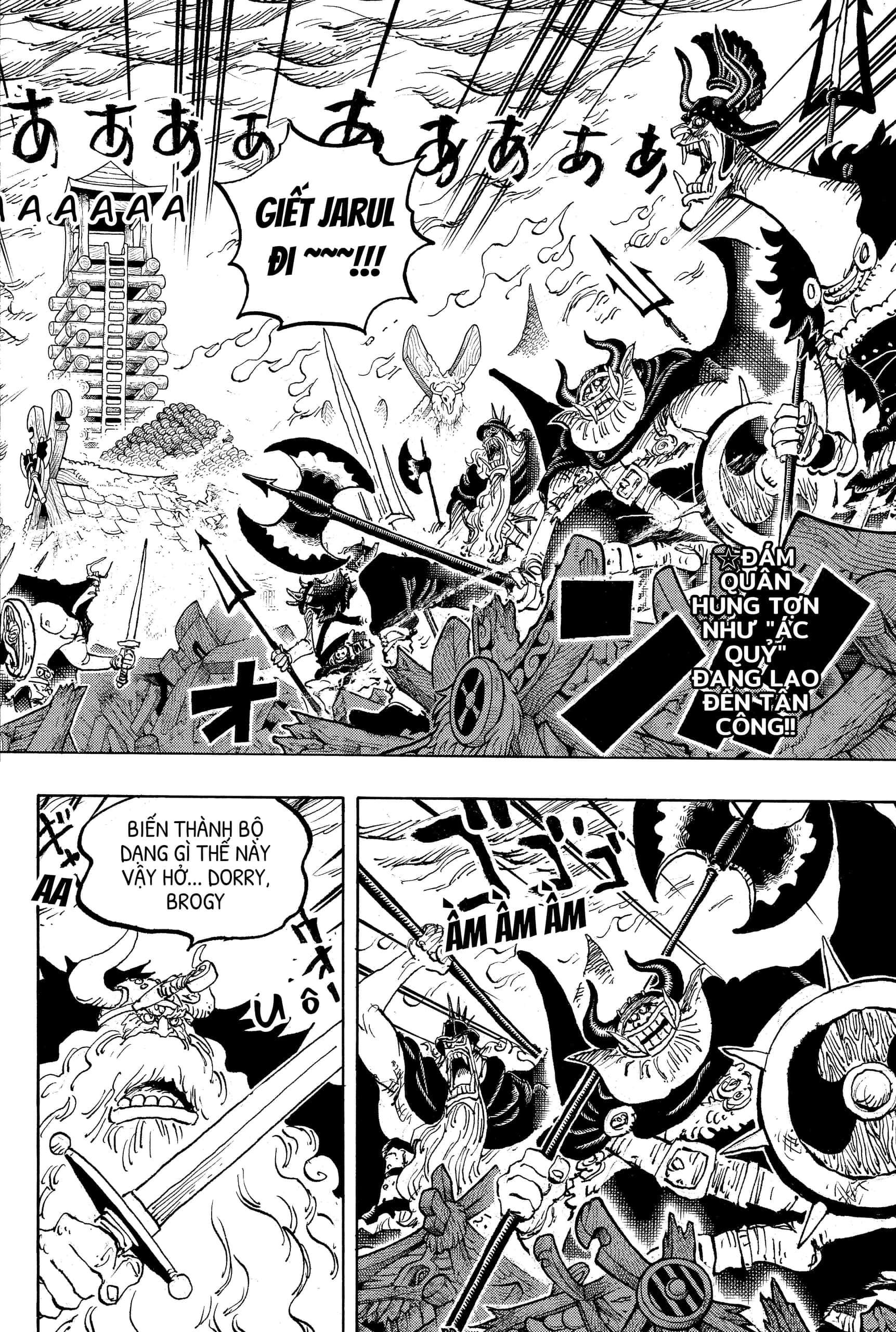 One Piece chương 1173, trang 2