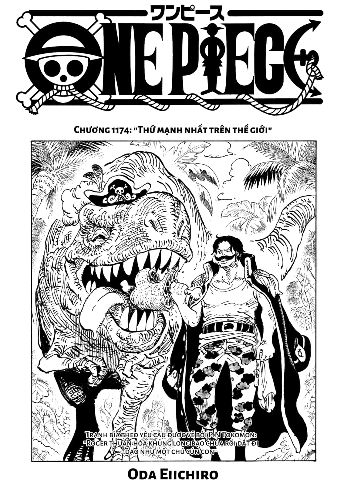 One Piece chương 1174, trang 1