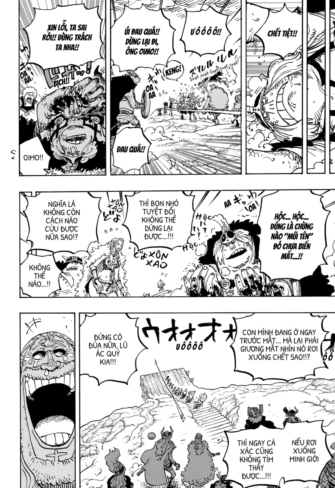 One Piece chương 1174, trang 6