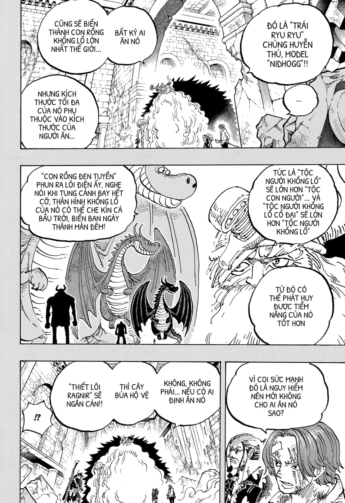 One Piece chương 1175, trang 12