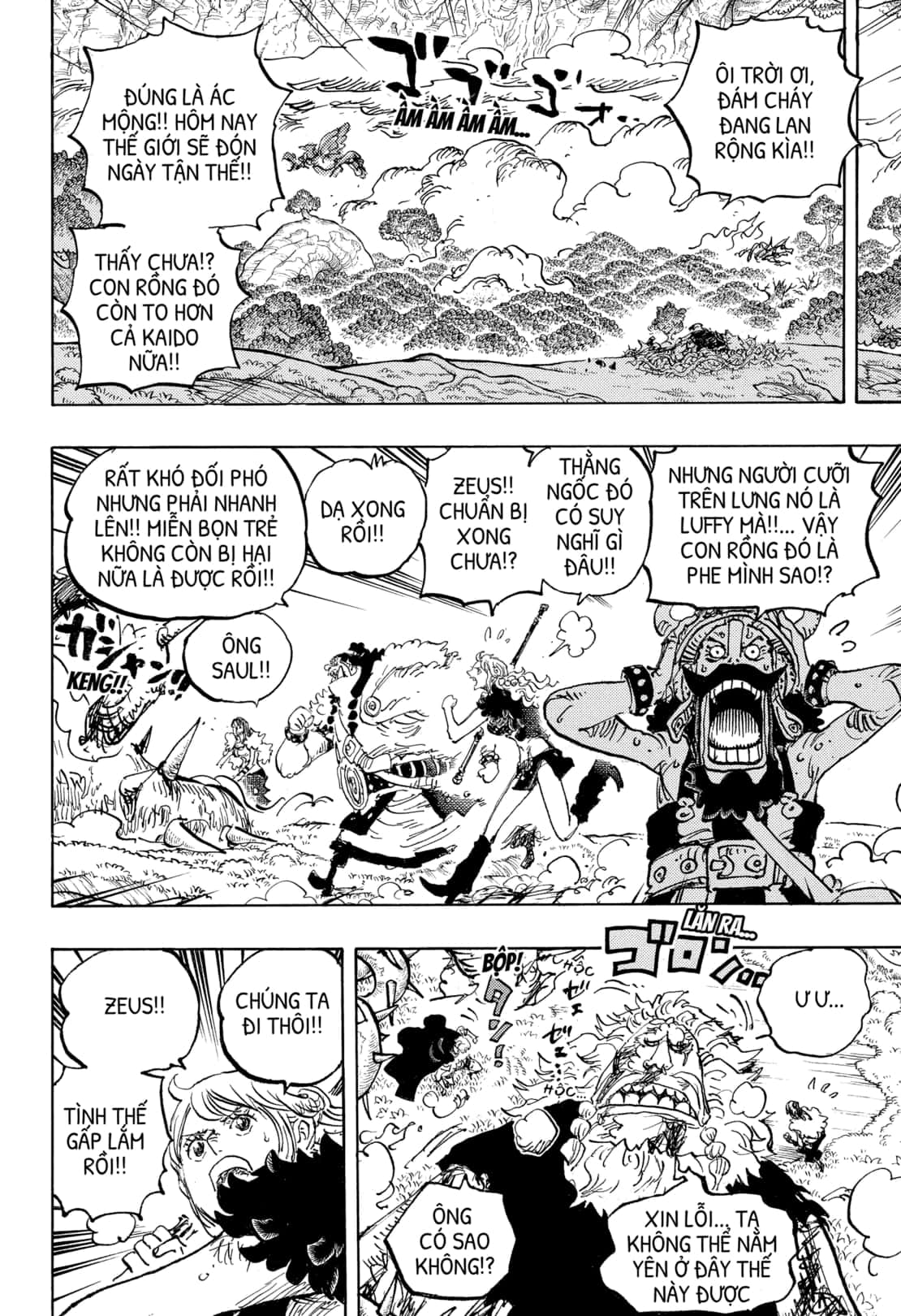 One Piece chương 1176, trang 2