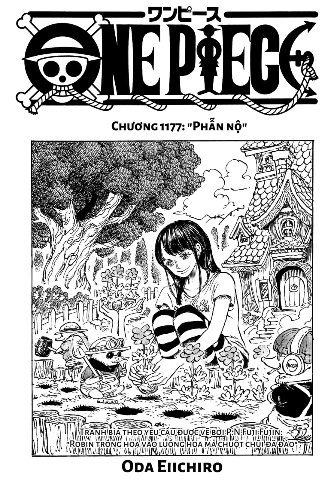One Piece chương 1177, trang 1