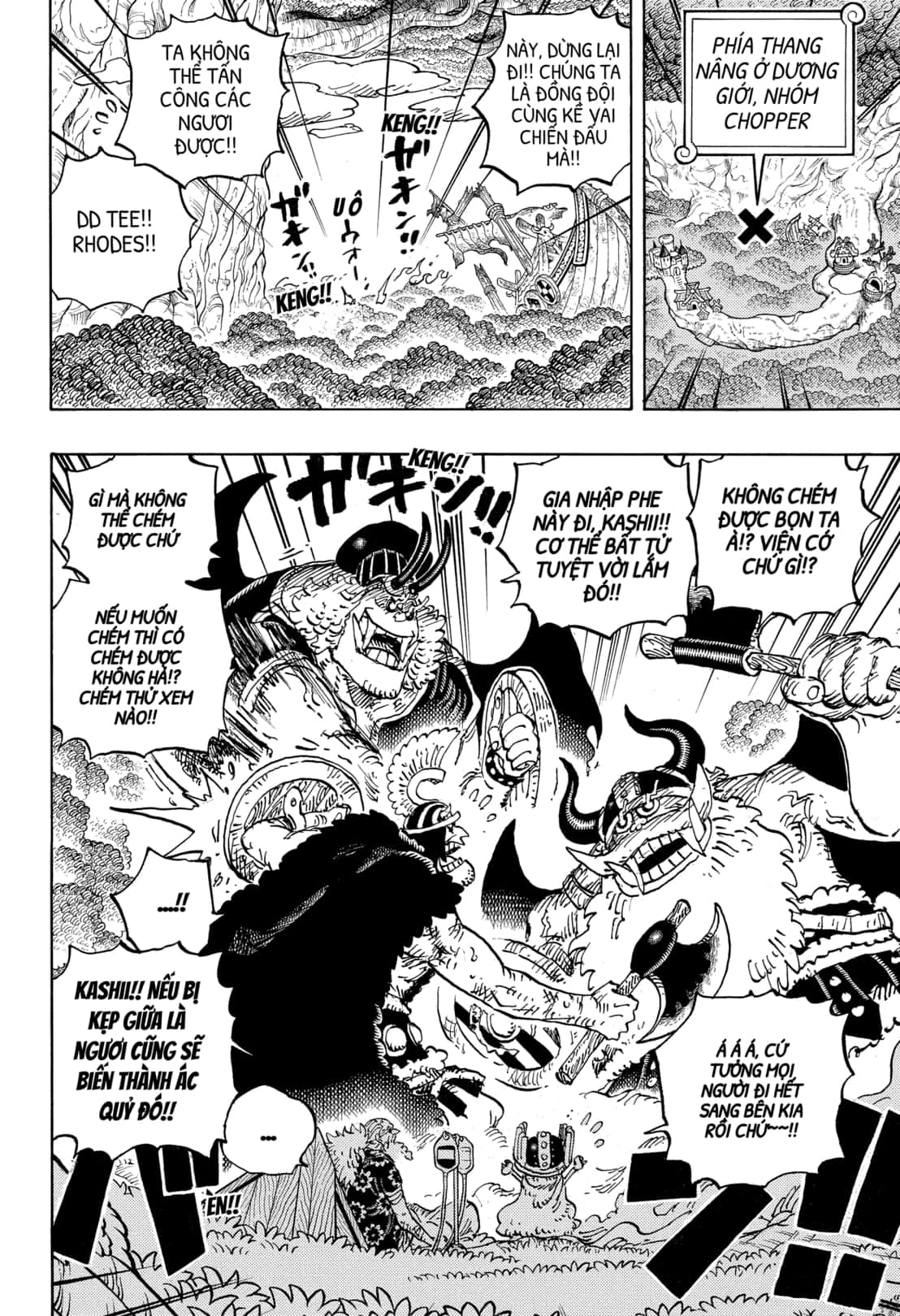 One Piece chương 1177, trang 4