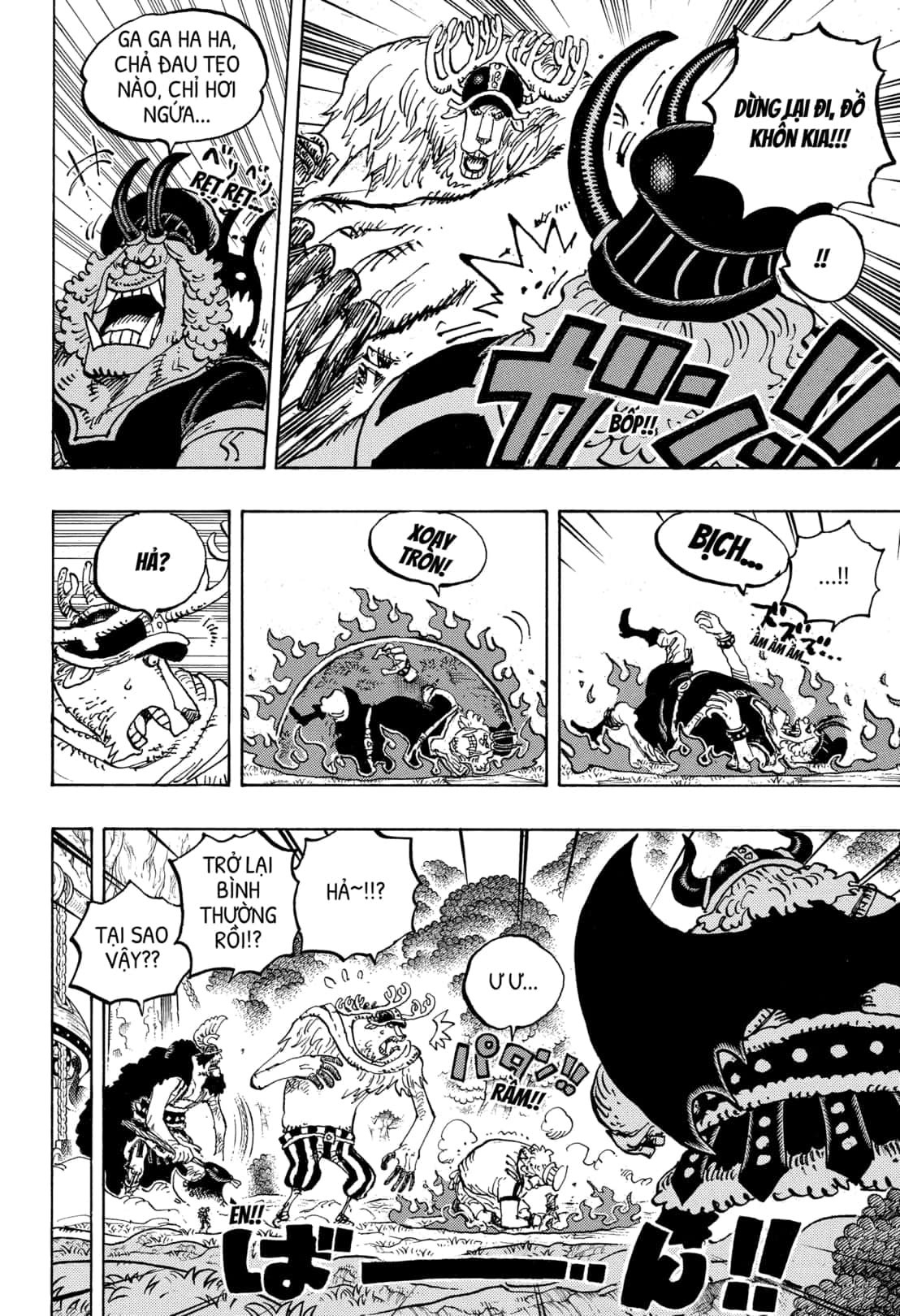 One Piece chương 1177, trang 8