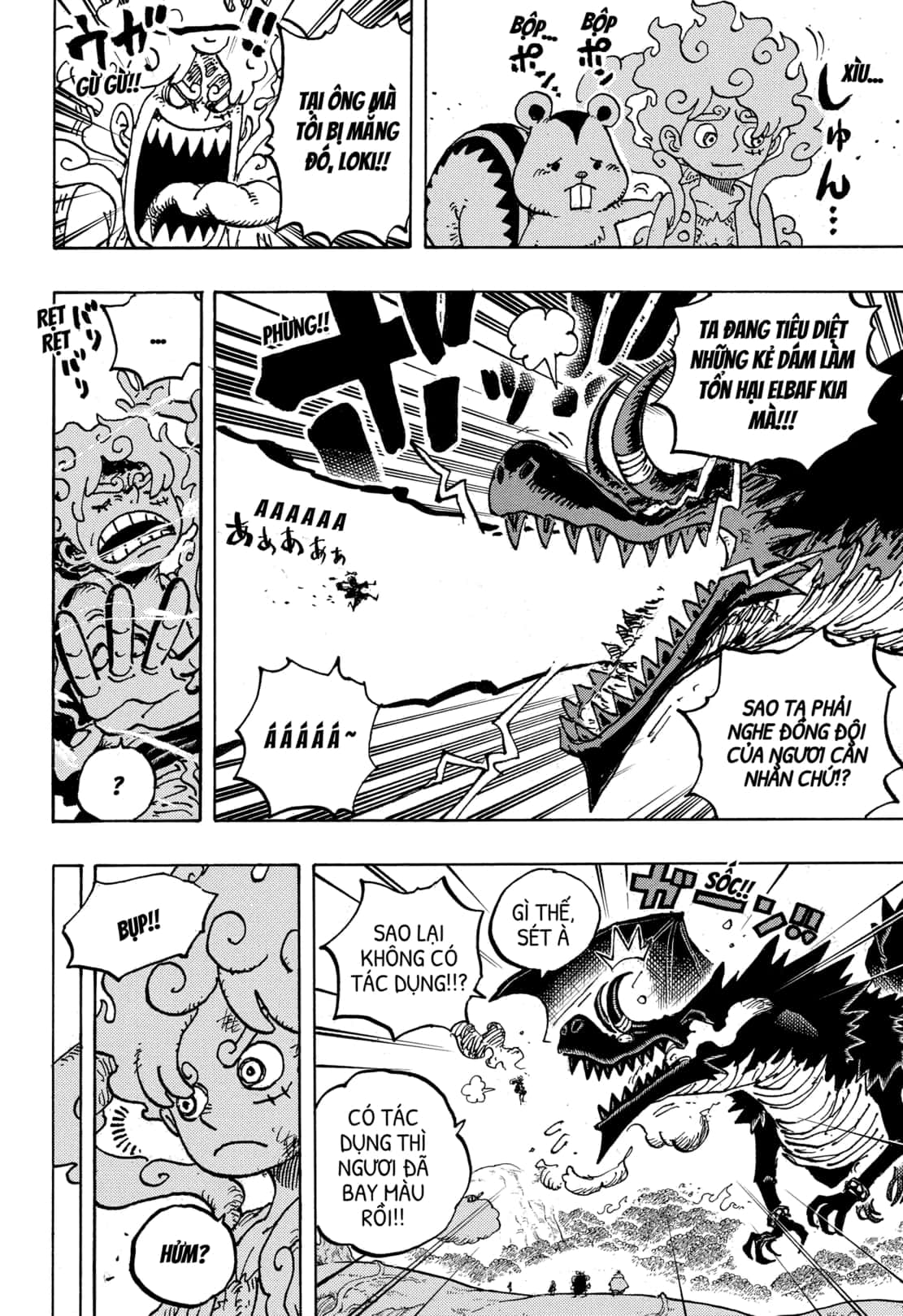 One Piece chương 1177, trang 12