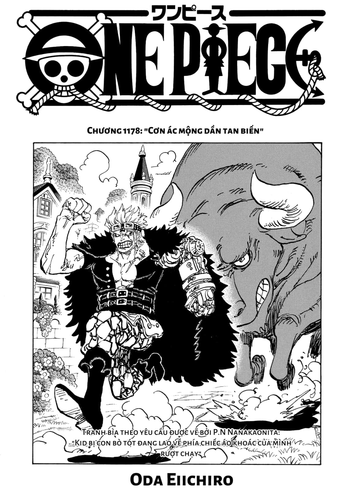 One Piece chương 1178, trang 1