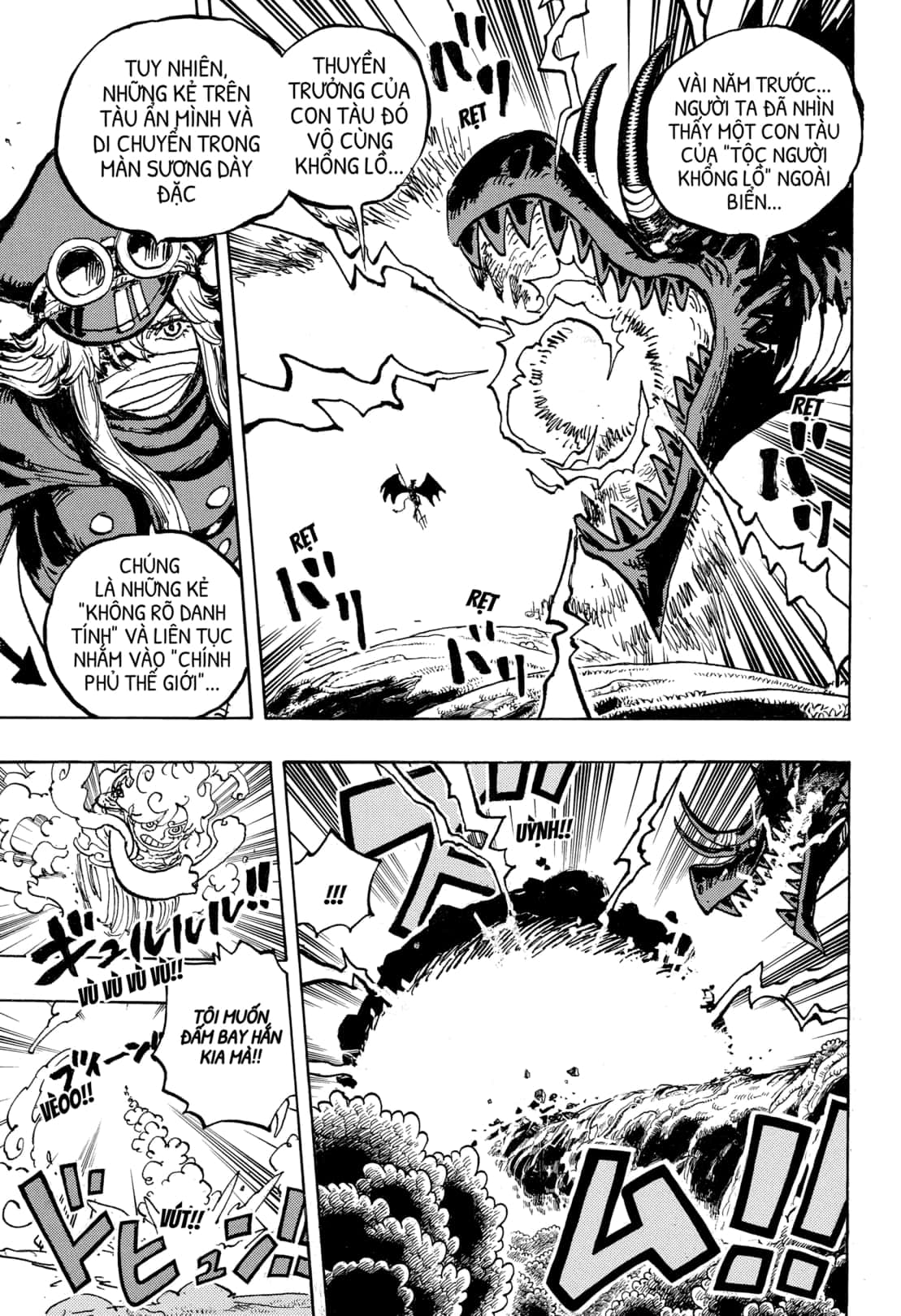 One Piece chương 1178, trang 3