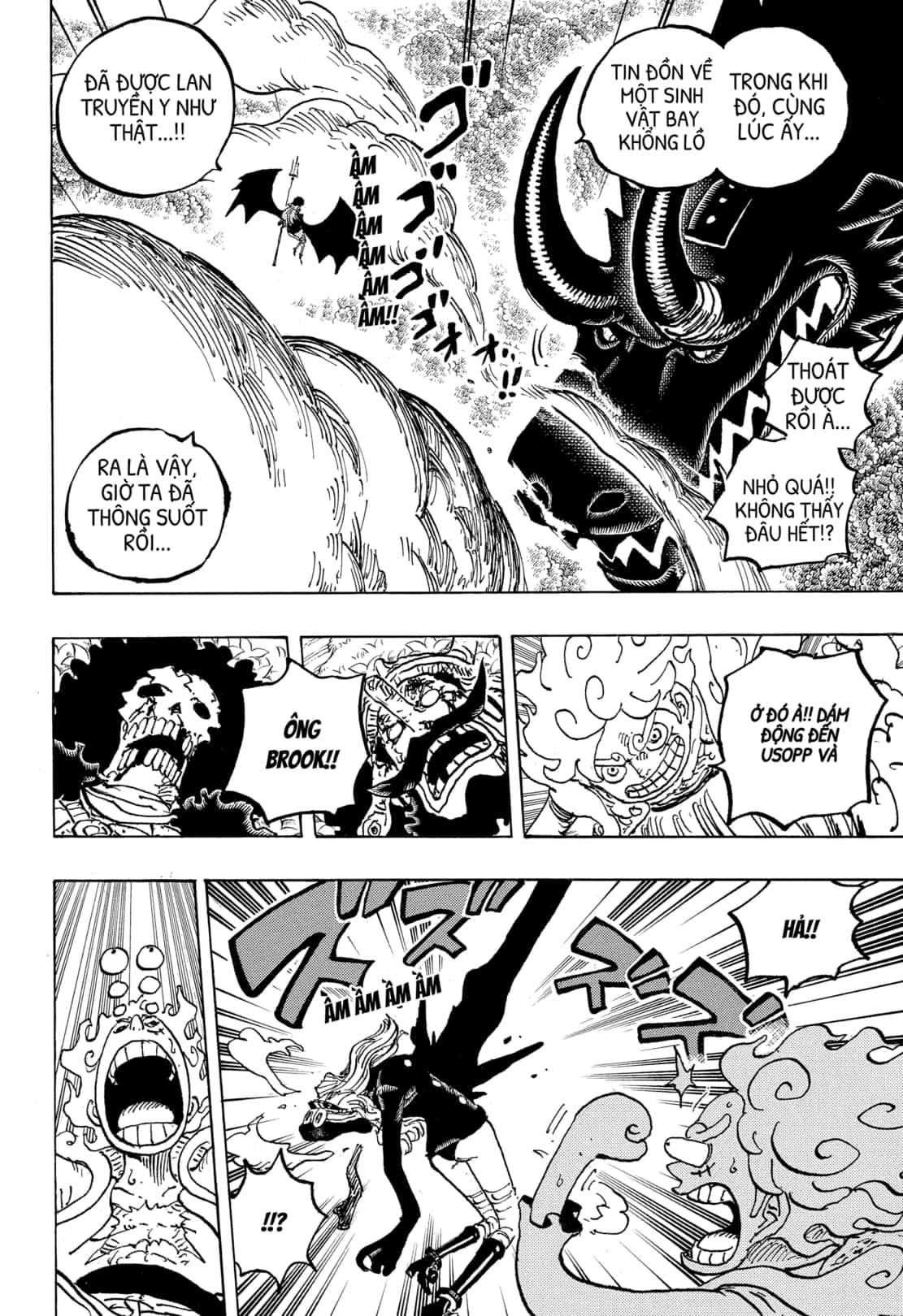 One Piece chương 1178, trang 4