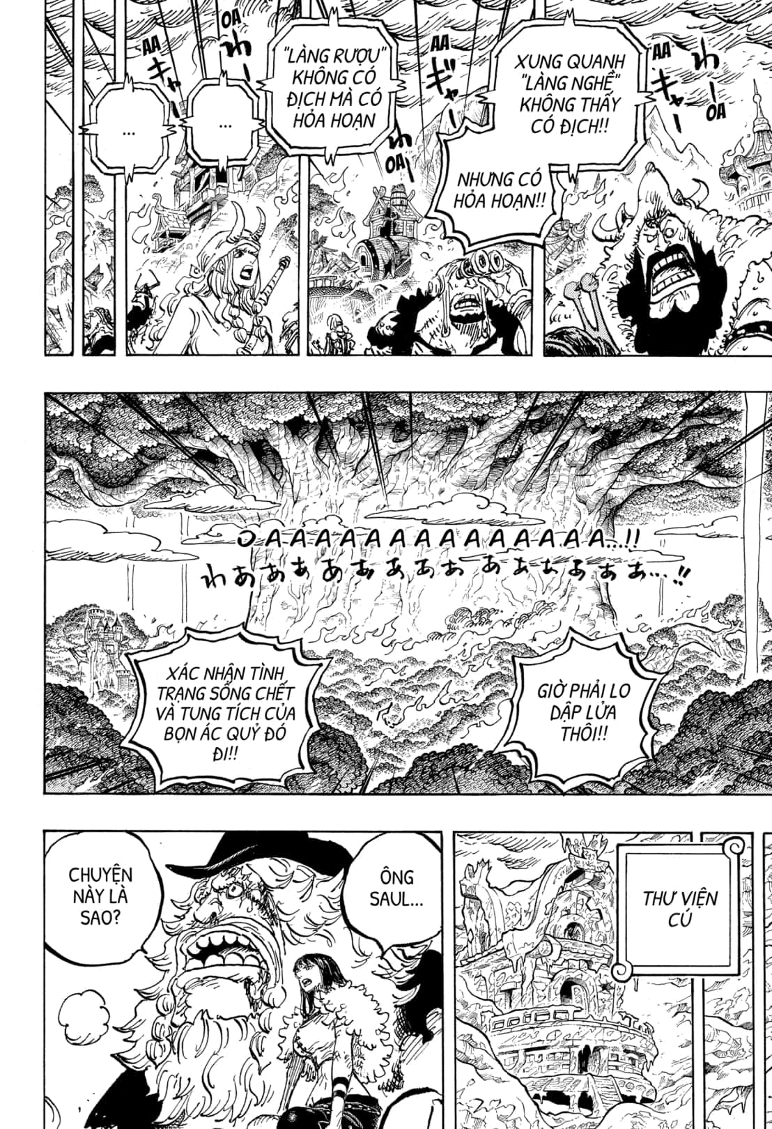 One Piece chương 1178, trang 12
