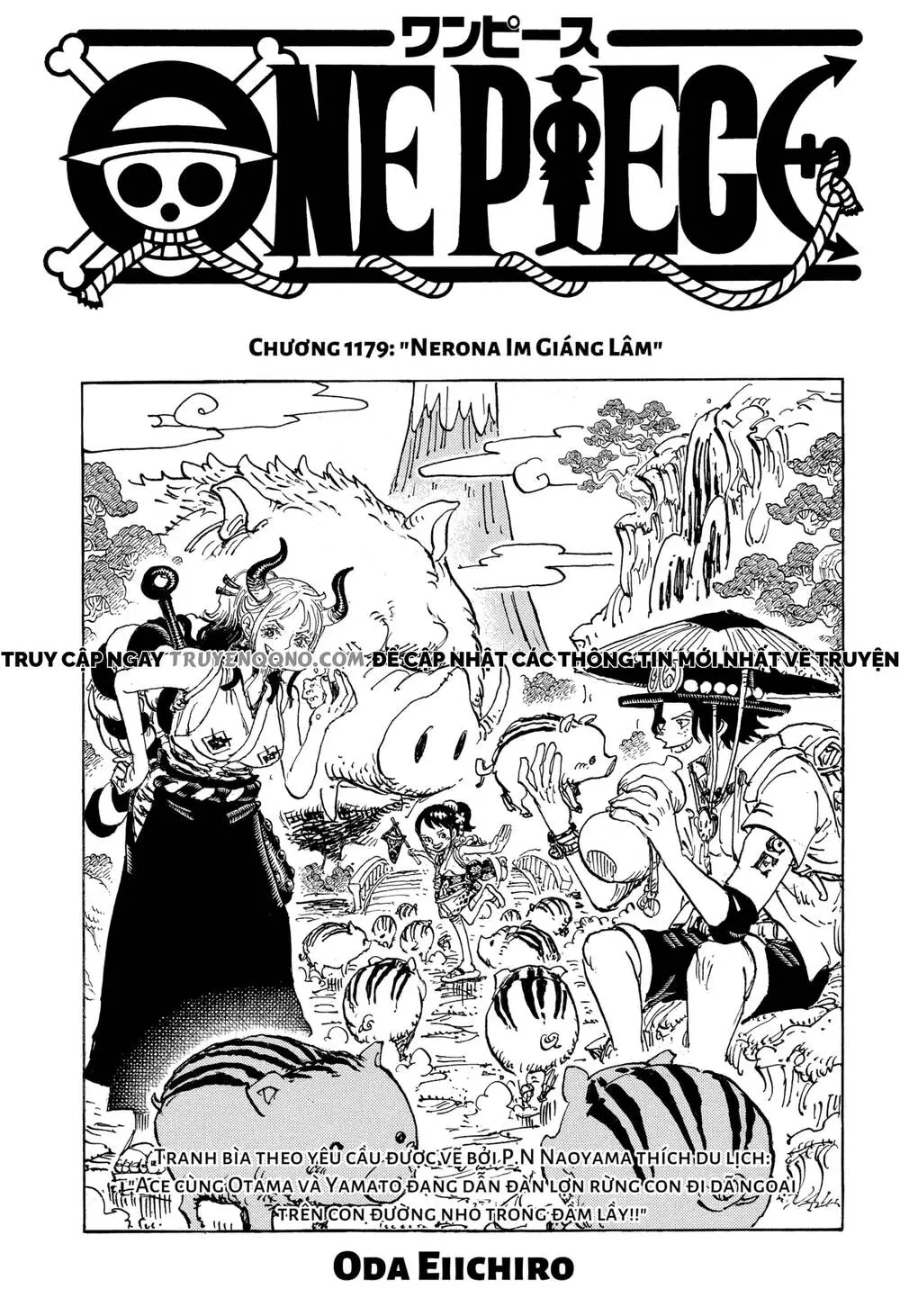 One Piece chương 1179, trang 1