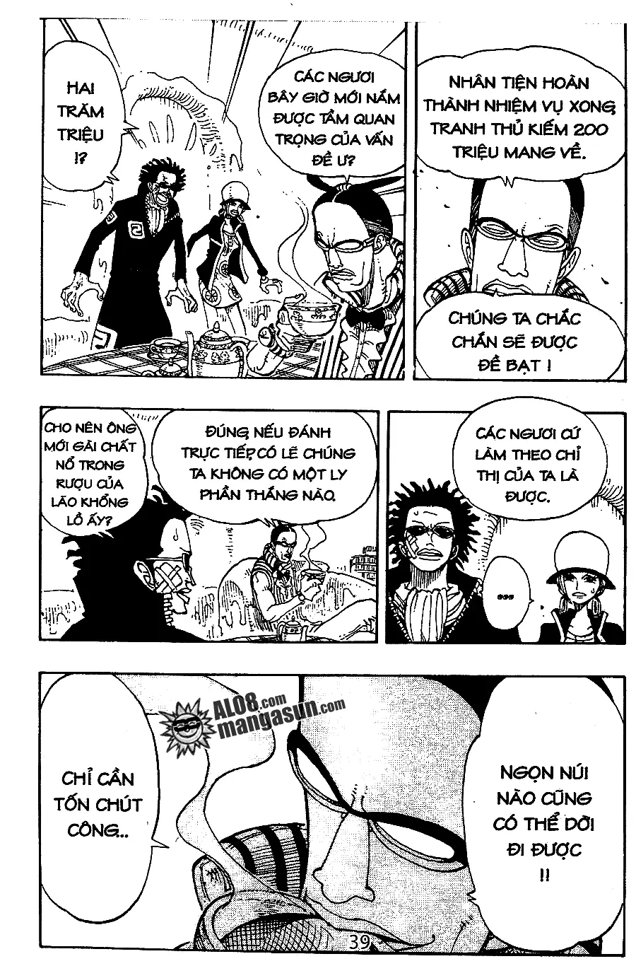 One Piece chương 118, trang 20