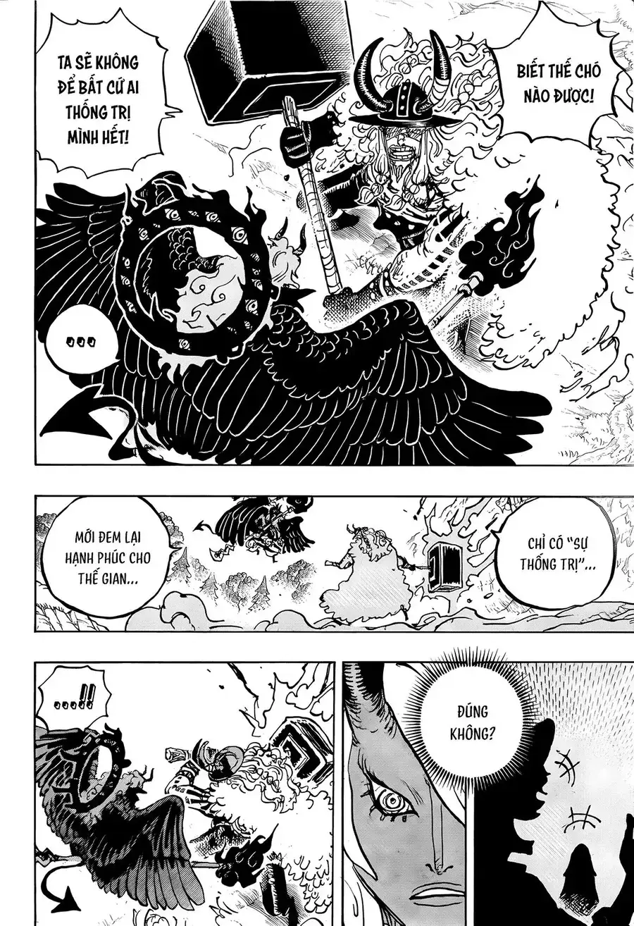 One Piece chương 1181, trang 14