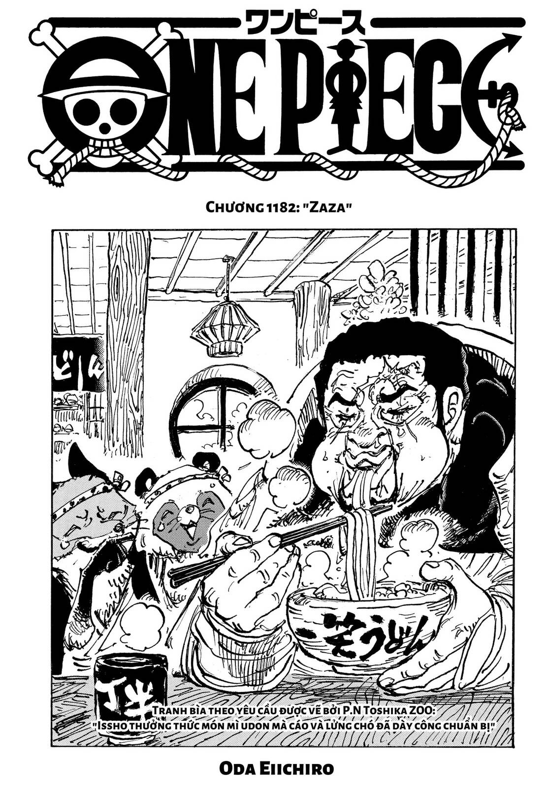 One Piece chương 1182, trang 1