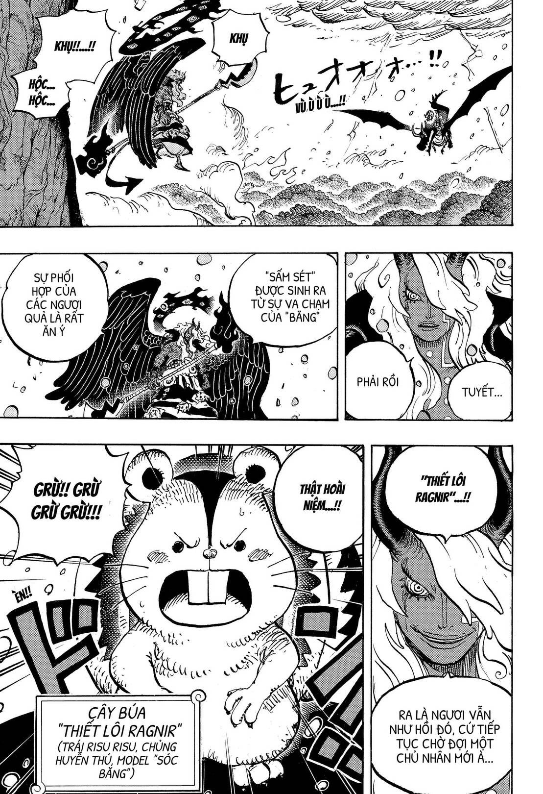 One Piece chương 1182, trang 3