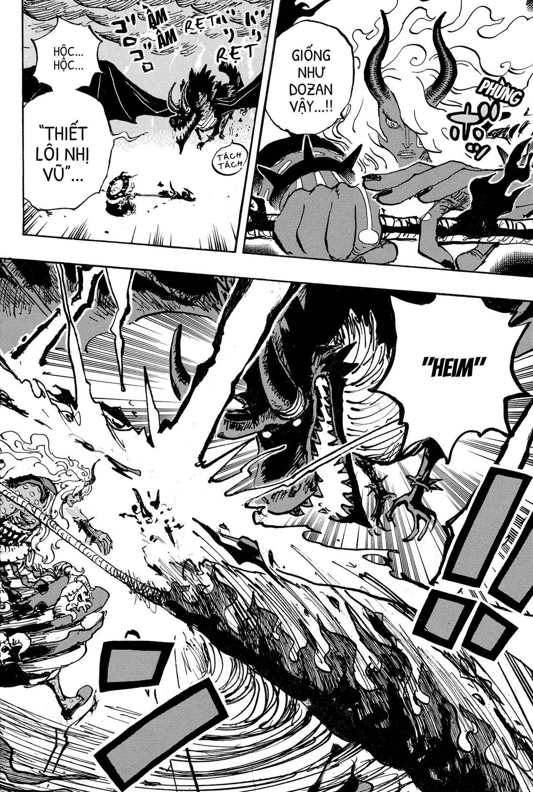 One Piece chương 1183, trang 5