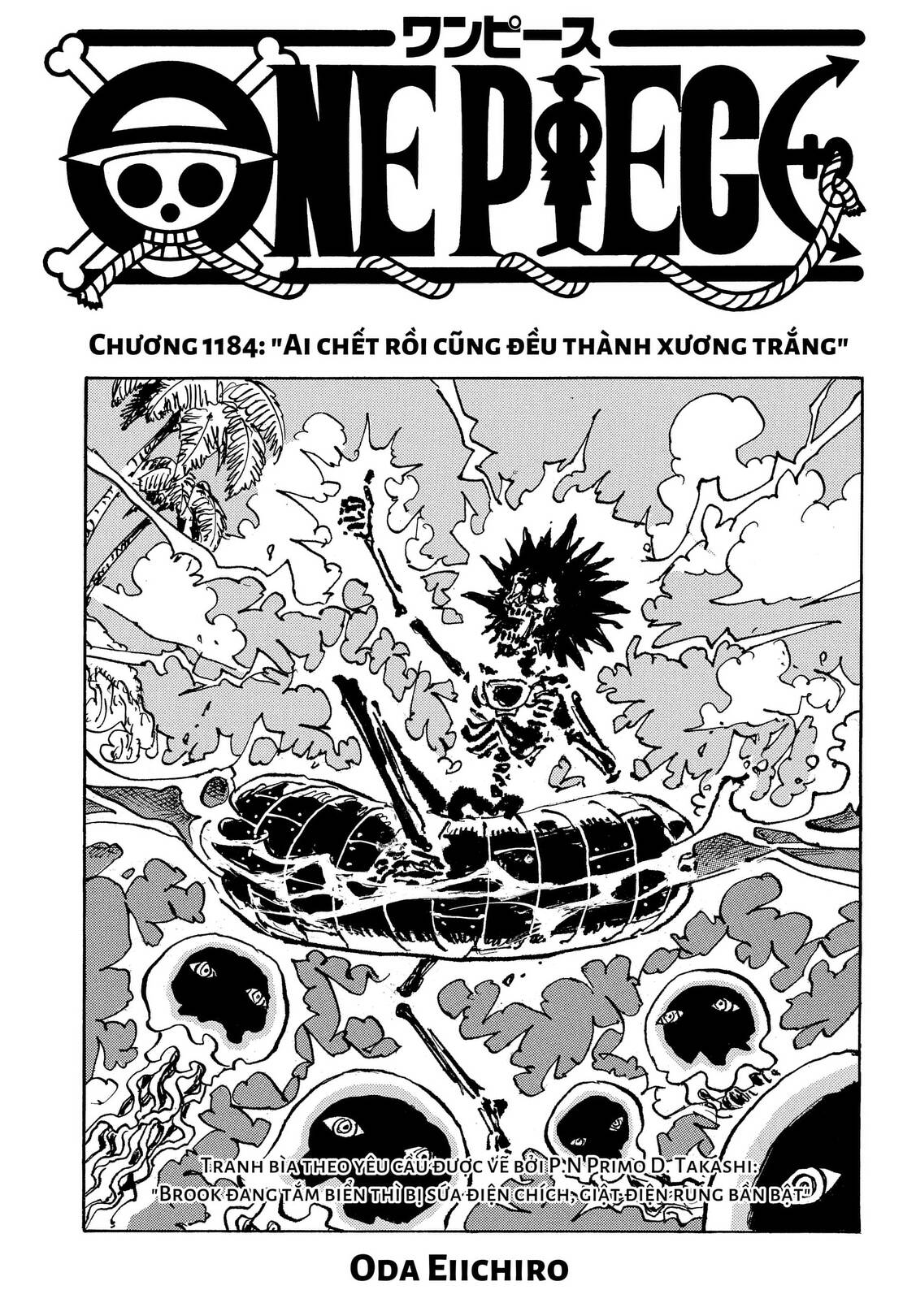 One Piece chương 1184, trang 1