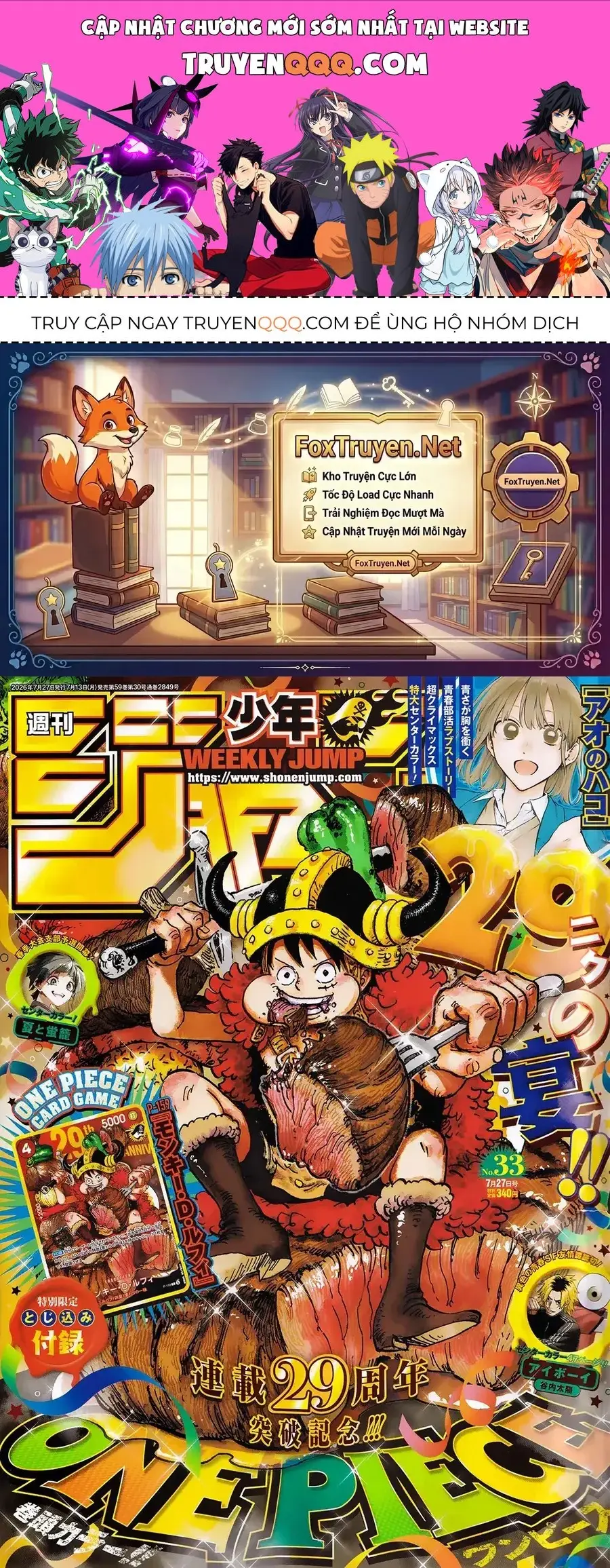 One Piece chương 1188, trang 1