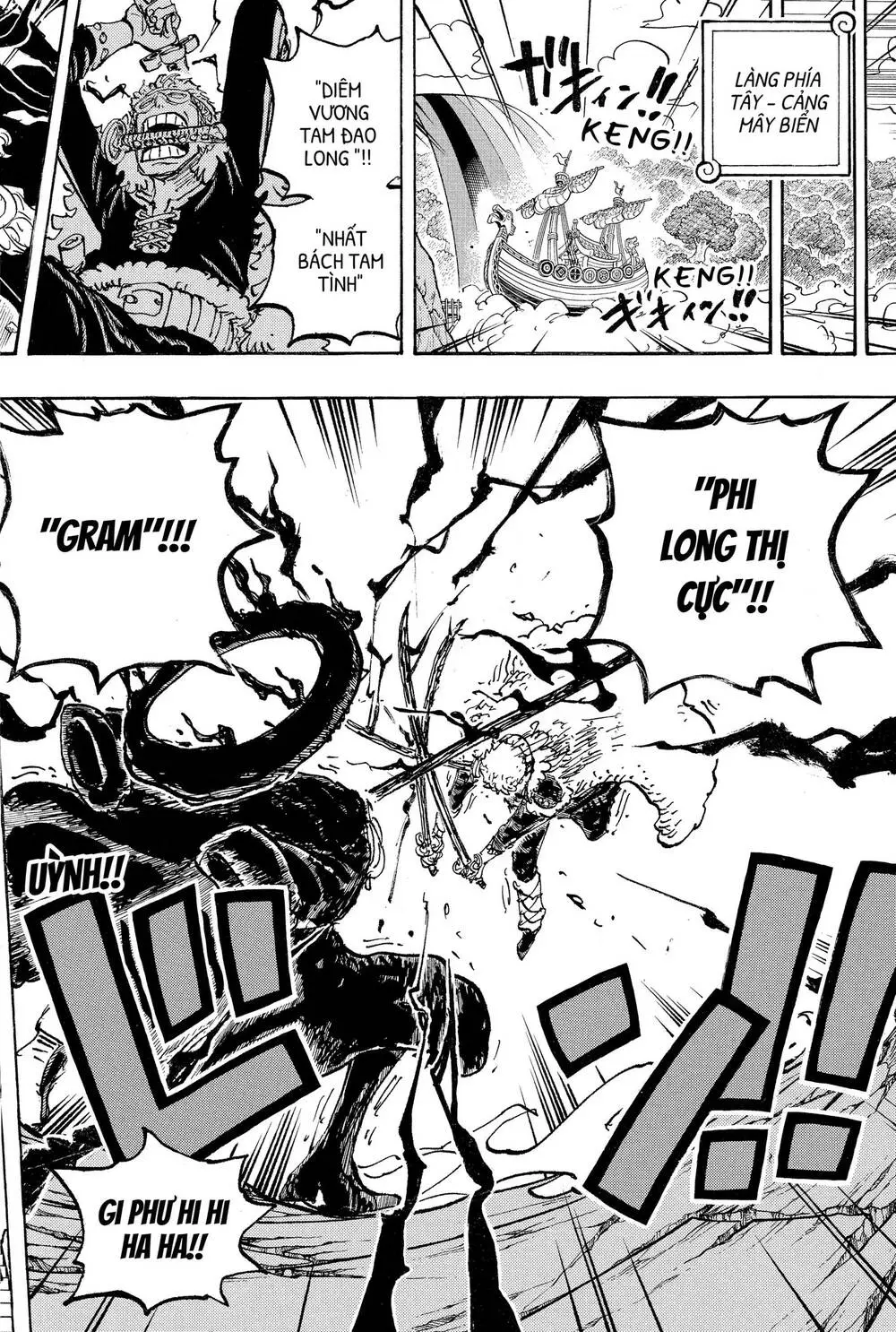 One Piece chương 1189, trang 15