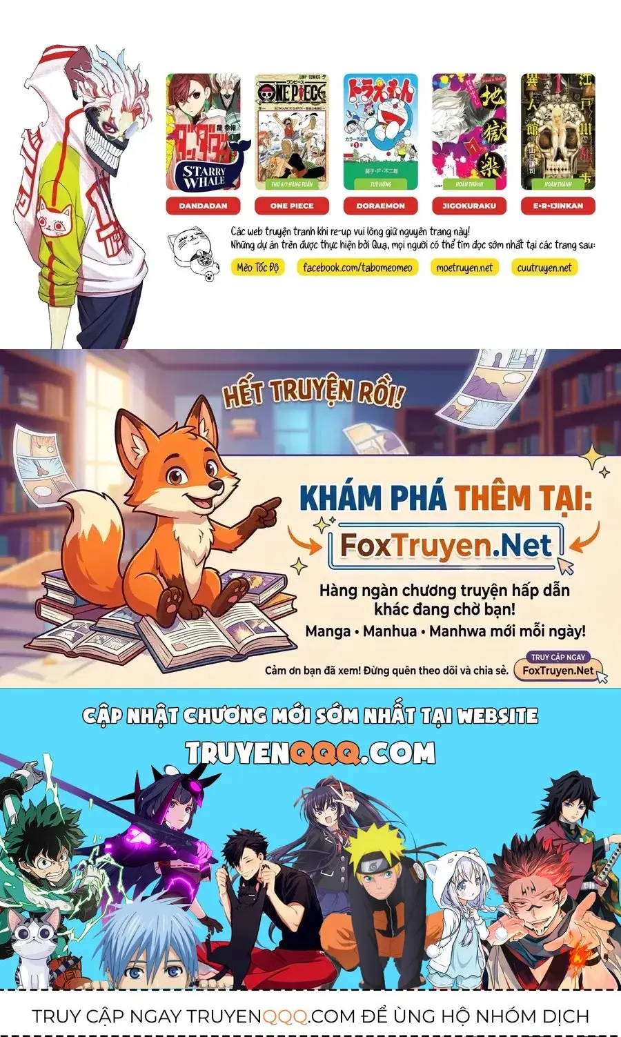 One Piece chương 1190, trang 17