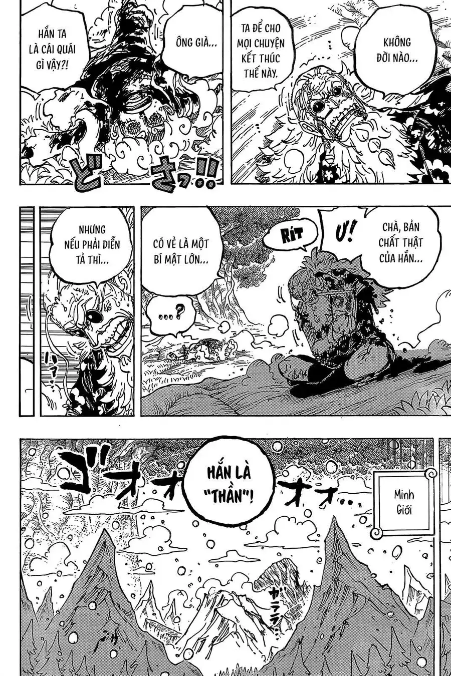 One Piece chương 1191, trang 3