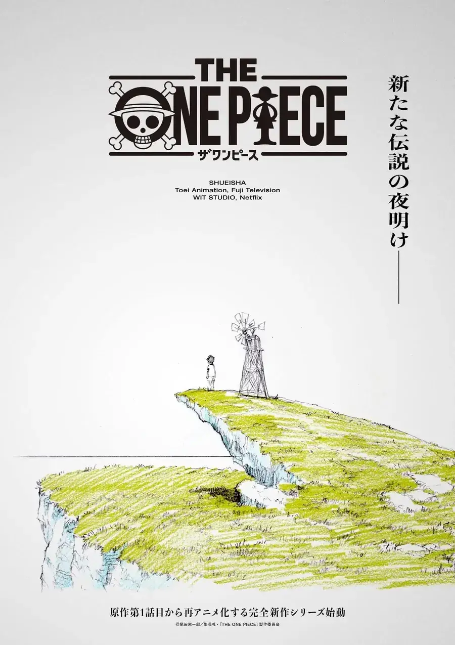 One Piece chương 1191, trang 14