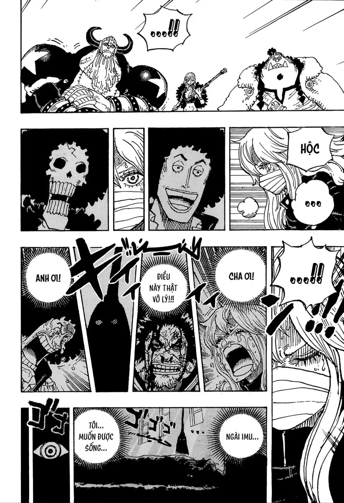One Piece chương 1195, trang 6