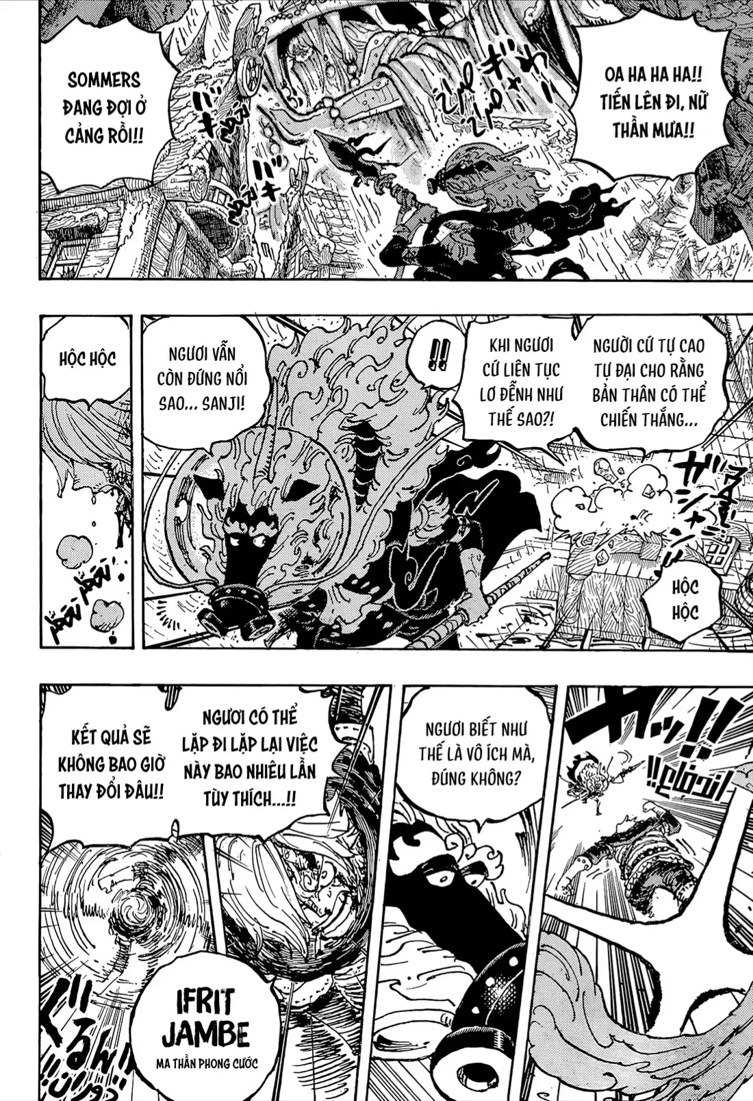 One Piece chương 1195, trang 12