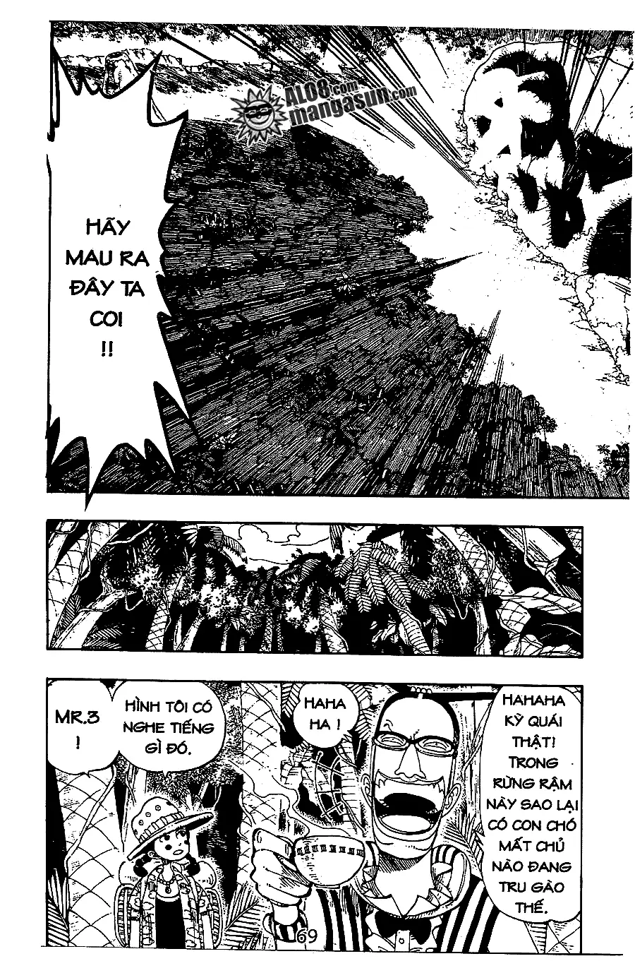 One Piece chương 120, trang 7