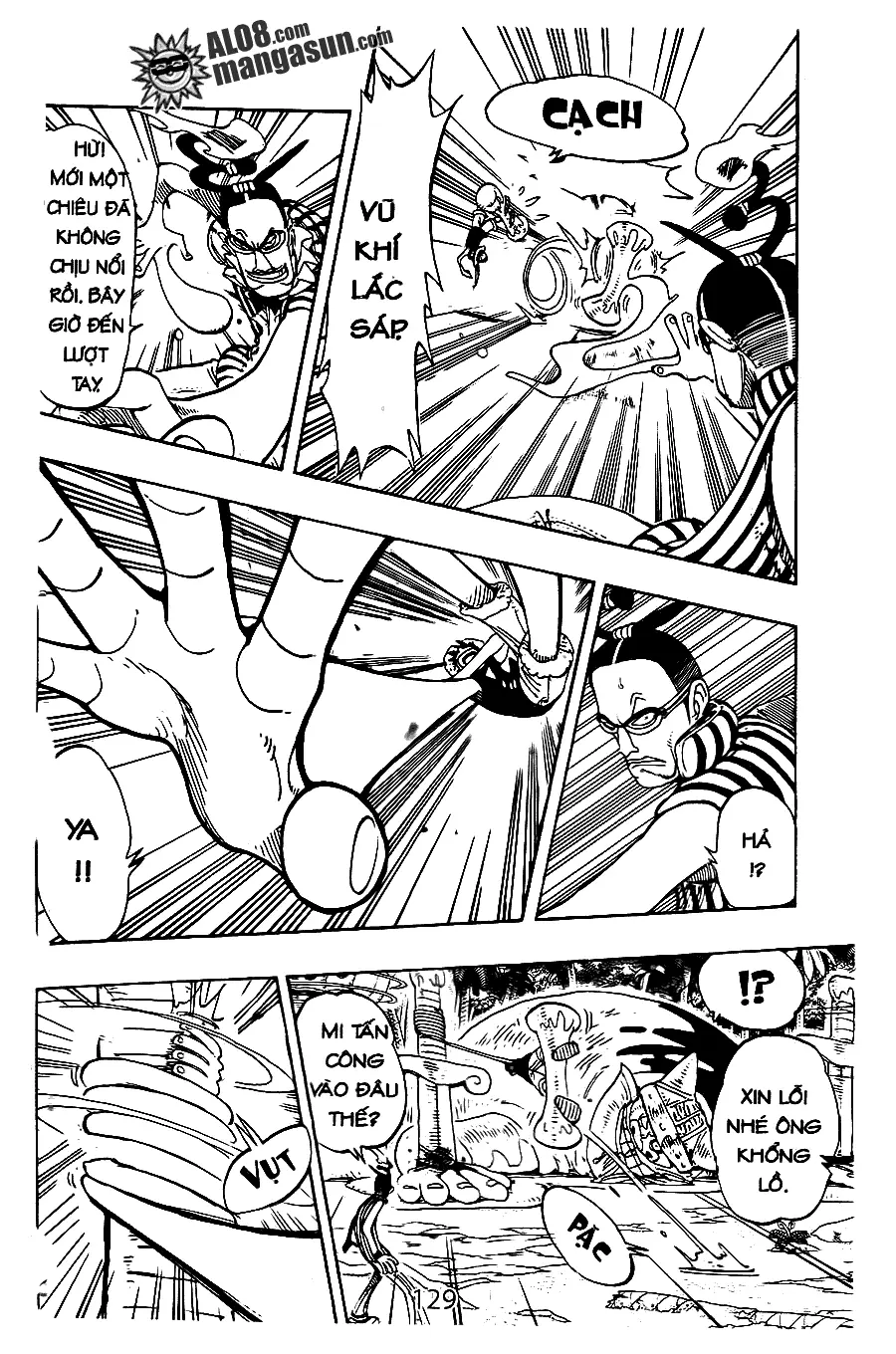 One Piece chương 123, trang 7