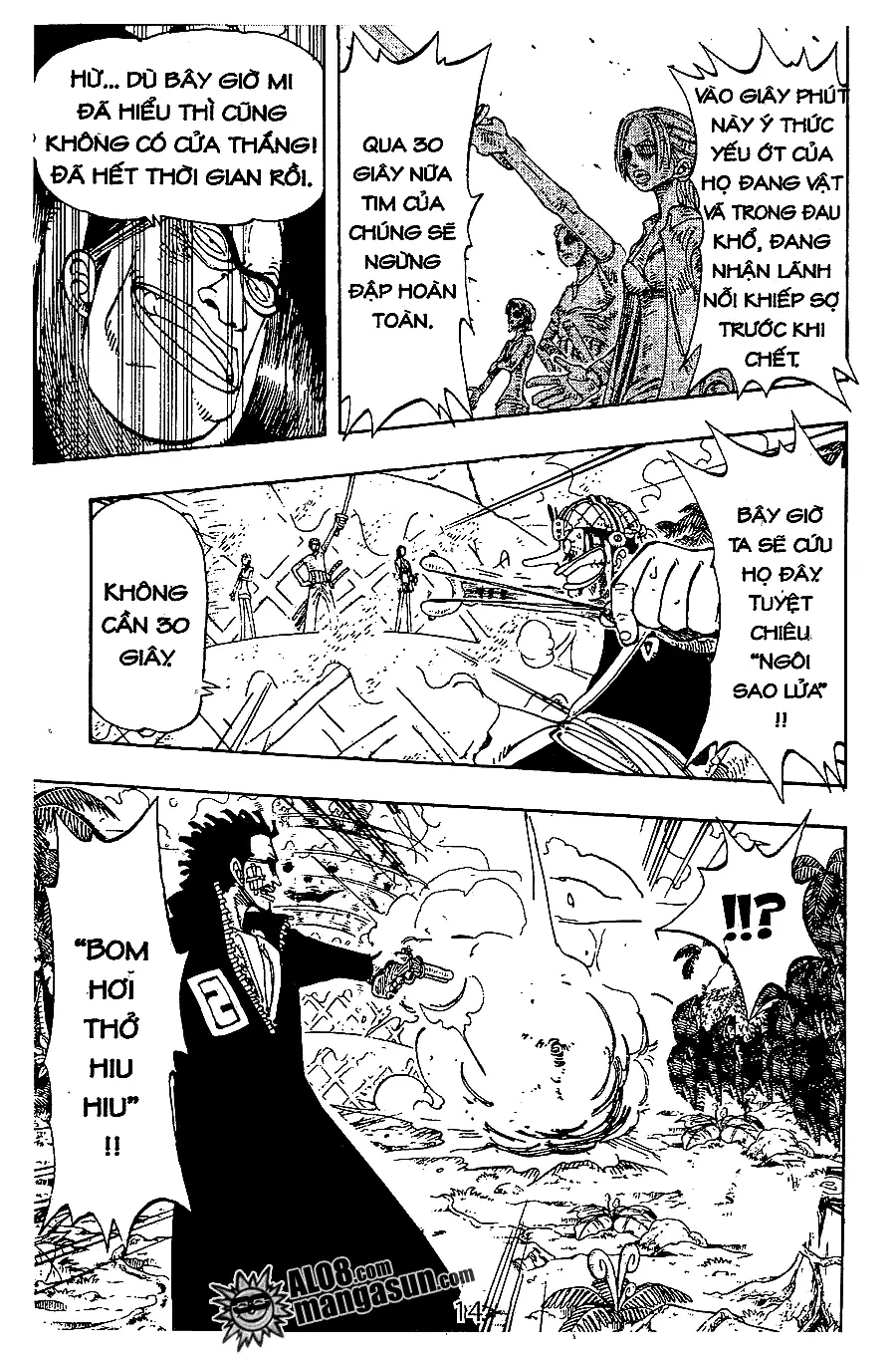 One Piece chương 125, trang 12