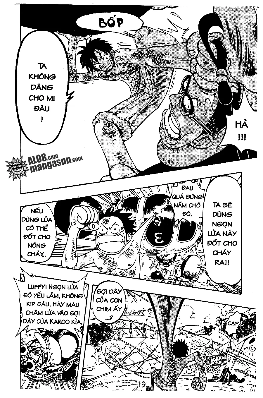 One Piece chương 125, trang 17
