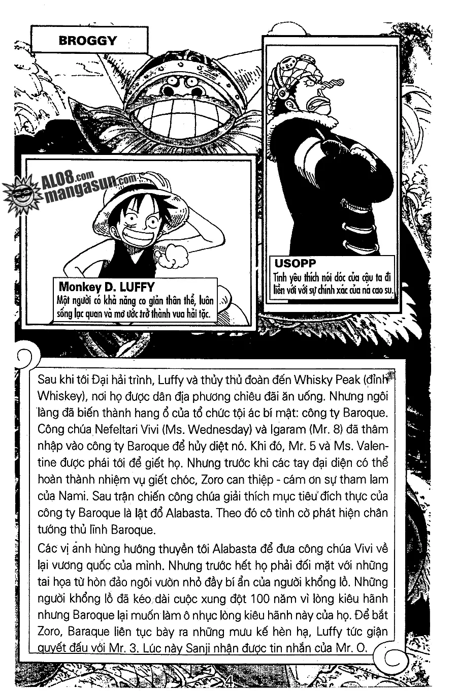 One Piece chương 126, trang 1