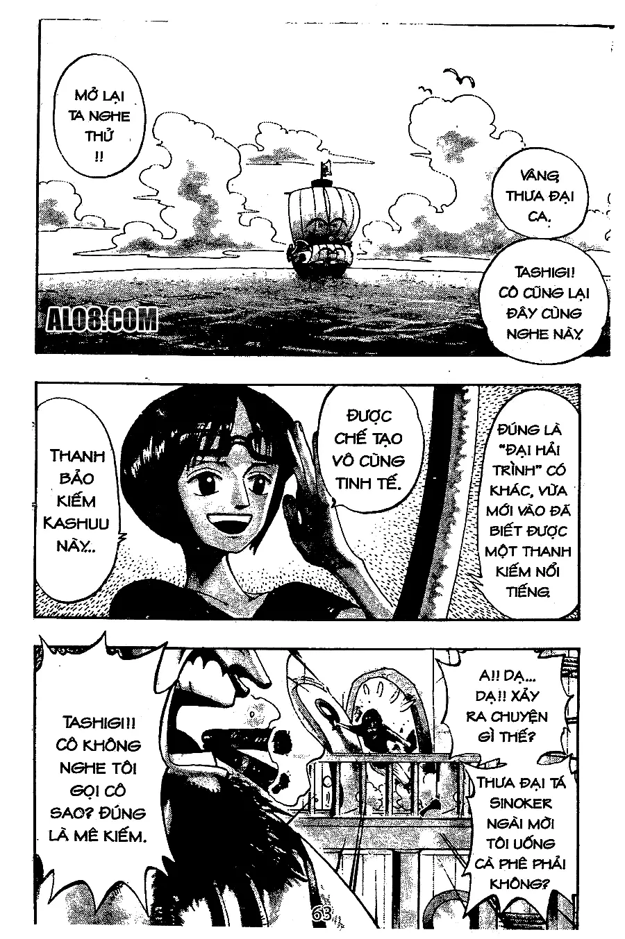 One Piece chương 128, trang 1