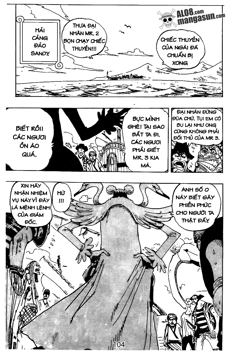 One Piece chương 129, trang 18