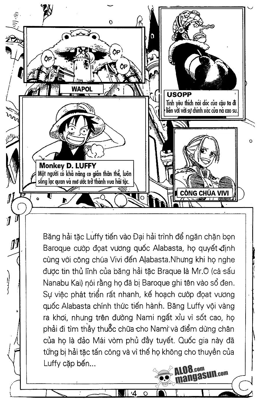 One Piece chương 133, trang 1
