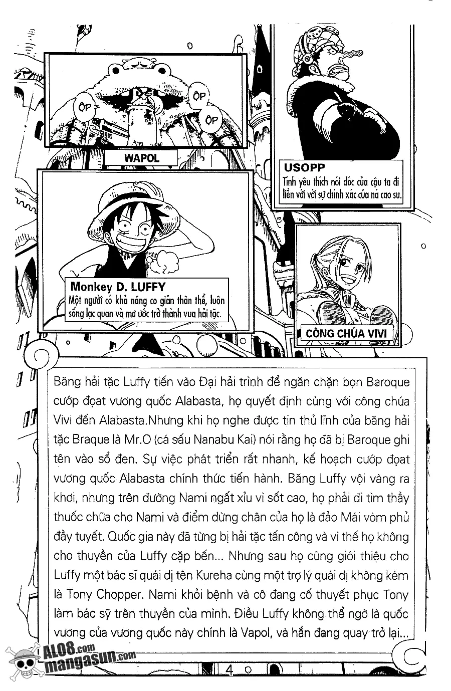 One Piece chương 141, trang 1