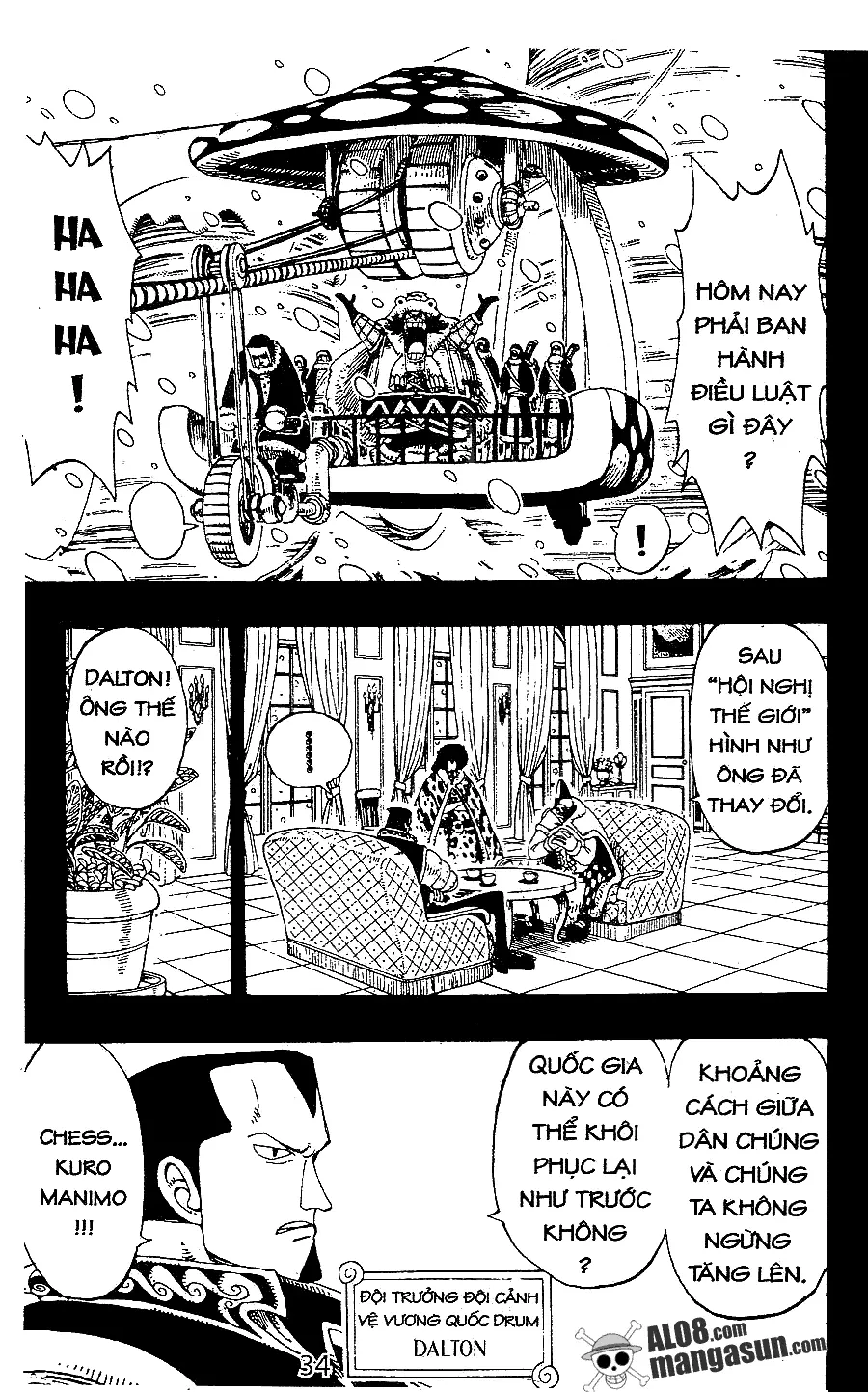 One Piece chương 142, trang 4
