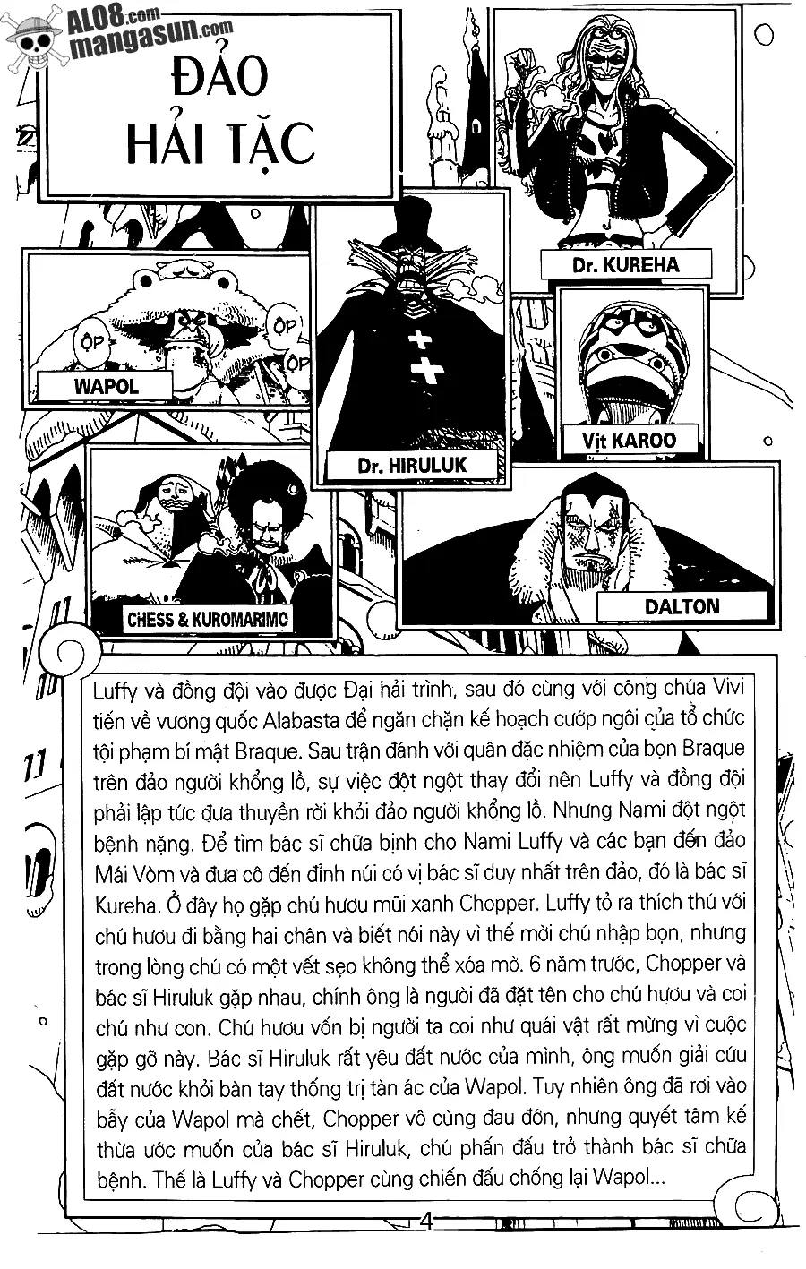 One Piece chương 149, trang 1