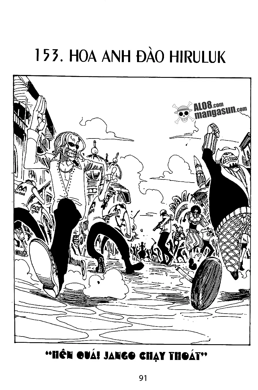 One Piece chương 153, trang 1