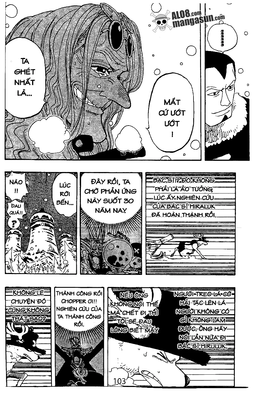 One Piece chương 153, trang 12