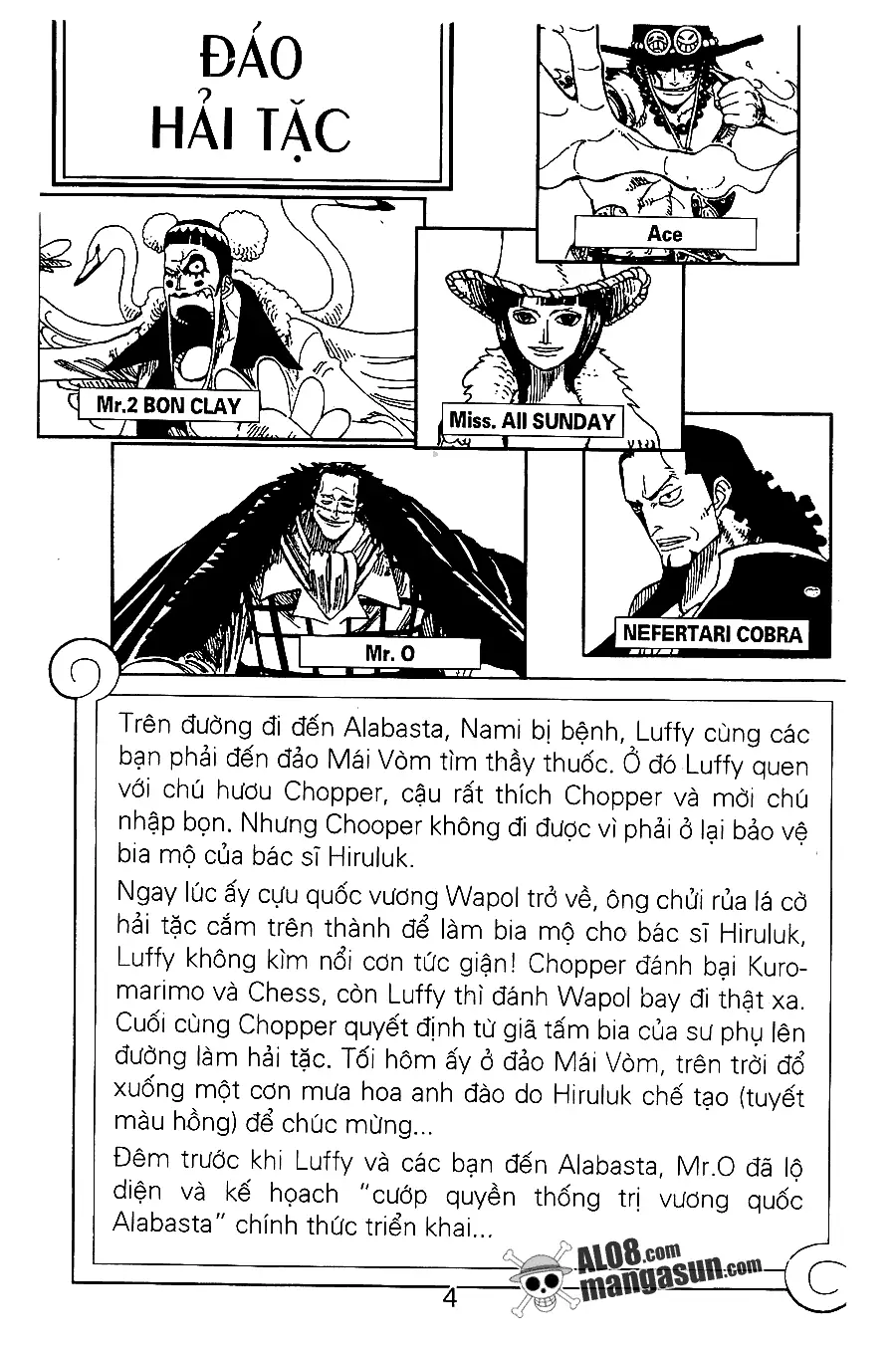 One Piece chương 157, trang 1