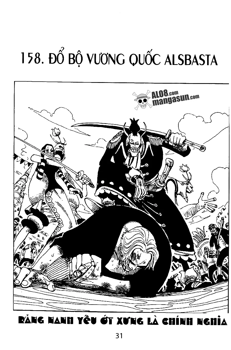 One Piece chương 158, trang 1