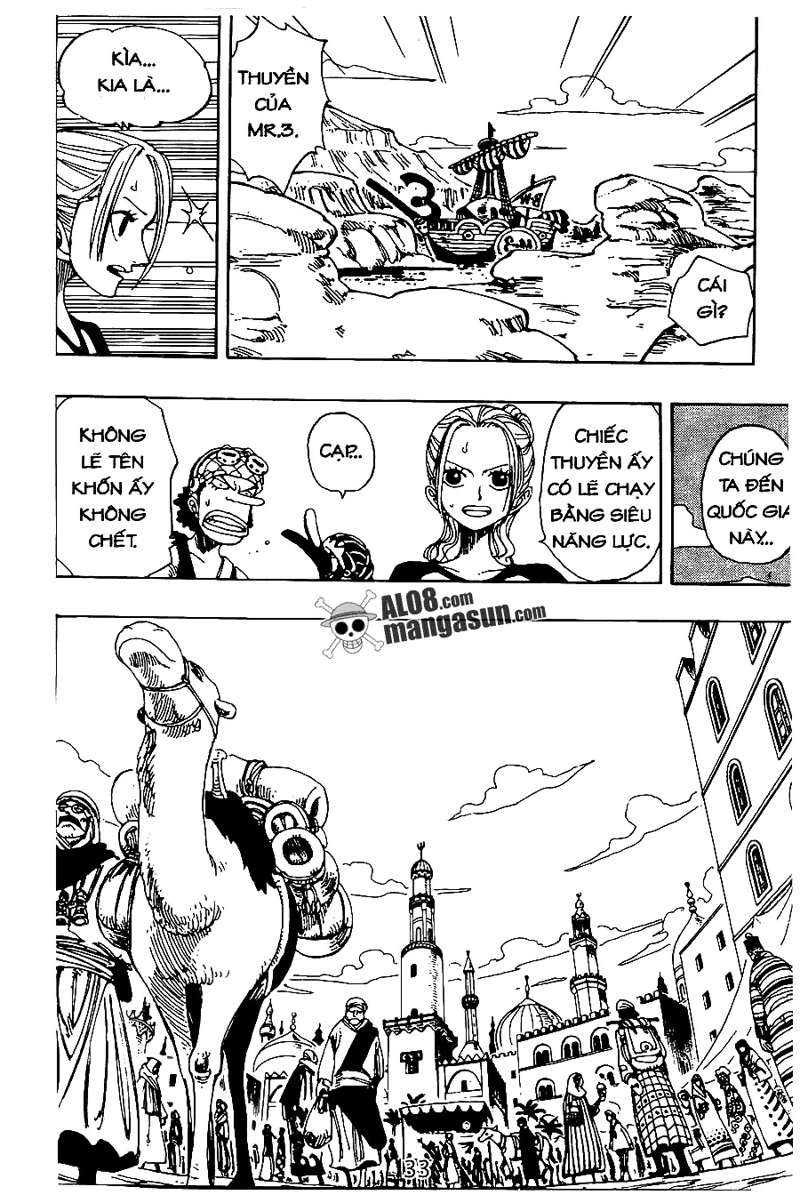One Piece chương 158, trang 3