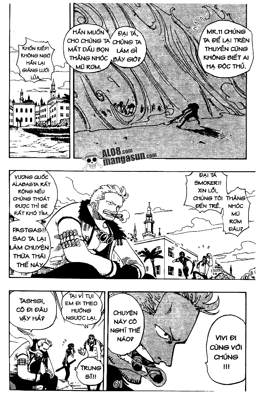 One Piece chương 159, trang 11