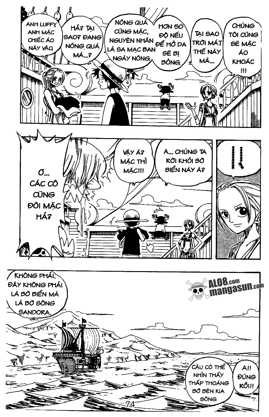 One Piece chương 160, trang 4